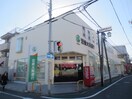 関西みらい銀行　正雀支店(銀行)まで160m 石橋マンション