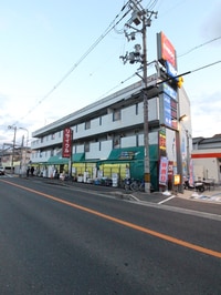 ハイツにっせん