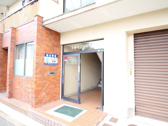 エントランス部分 今清マンション
