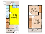 天王町一戸建