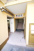 エントランス部分 魚井住宅Ａ棟