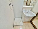 洗濯機置場 グランシャンブル