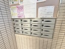 建物設備 セラビ１１２