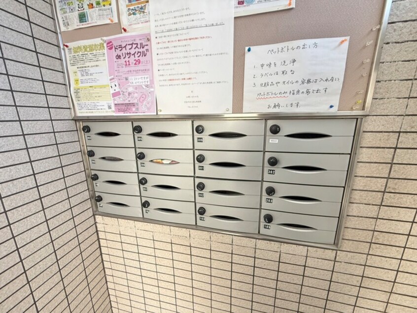 建物設備 セラビ１１２