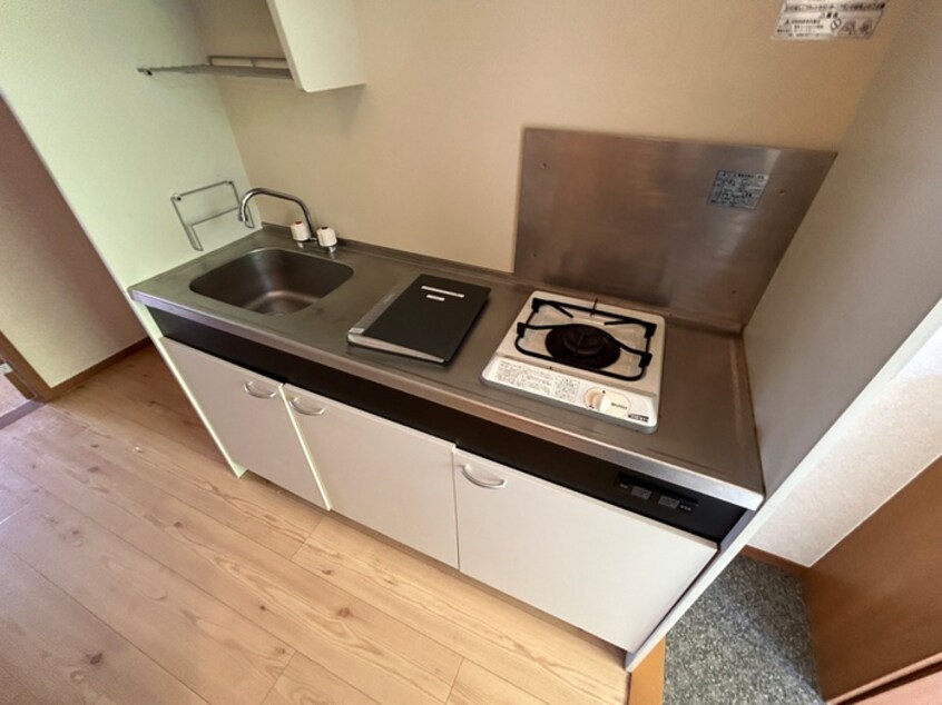 キッチン グリーンヴィラ広野