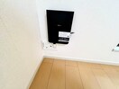 内観写真 パストラルメゾン白水