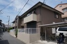 エルメゾン内本町の外観