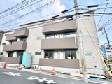 Cedar Hall Yamada One