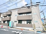 Cedar Hall Yamada One