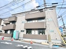 Cedar Hall Yamada Oneの外観