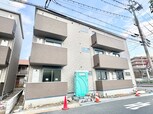 Cedar Hall Yamada One