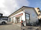 セブンイレブン　京都川島店(コンビニ)まで260m ヴィラ乃田