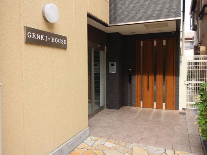 エントランス部分 GENKI　ハウス