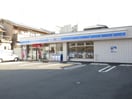 ローソン　松原阿保４丁目店(コンビニ)まで350m GENKI　ハウス