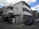 新都マンションの外観