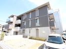 cremerie maisonの外観