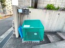 建物設備 コンフォ－ル雲井