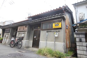 御幸町貸家