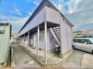 サンハイツの外観