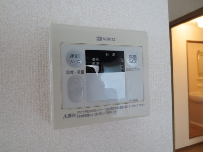 内観写真 ドミールシャルマン