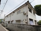 外観写真 ハイツ和路