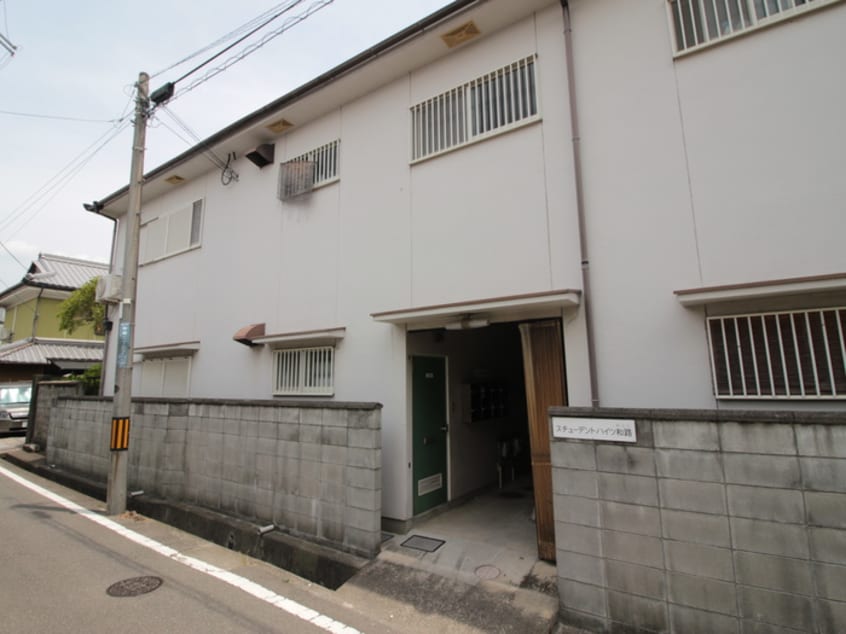 外観写真 ハイツ和路