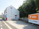 岸和田上町郵便局(郵便局)まで220m 西谷商事株式会社第一ビル