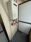 洗濯機置場 シャンティ中宮