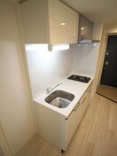 キッチン ソルテラス京都洛南
