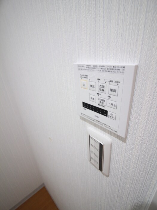 内観写真 Lega梅北