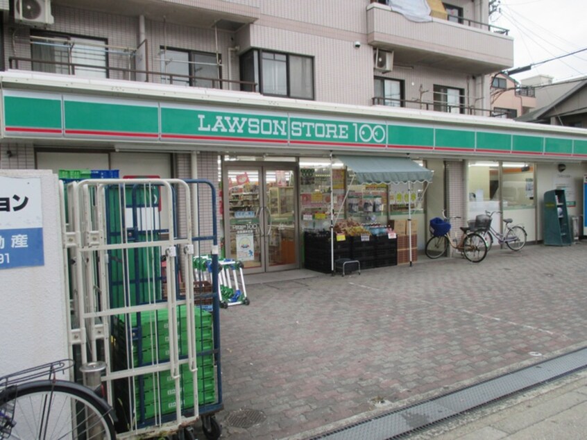 100円ローソン(コンビニ)まで850m メゾンＡメッツ