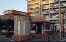 ロイヤルホスト蒲生店(その他飲食（ファミレスなど）)まで450m LiveCasa城東中央
