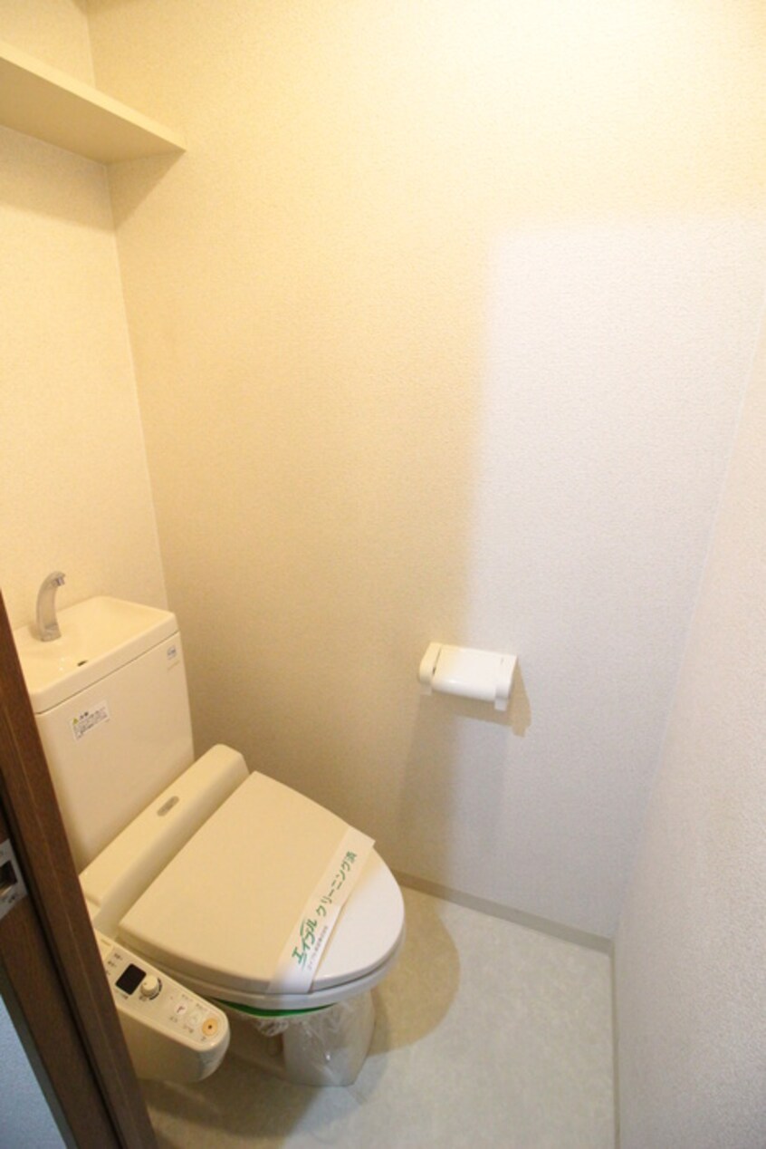 トイレ プレジオ中之島