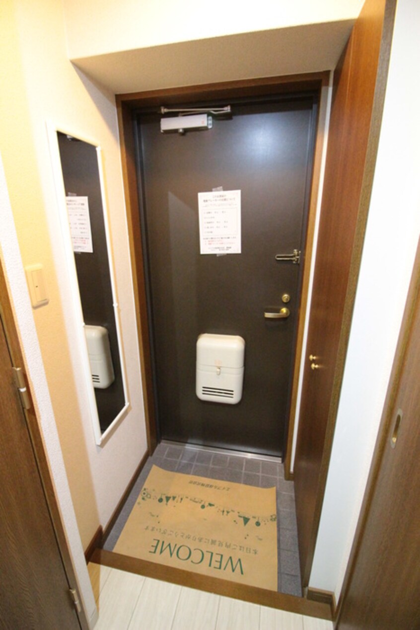 玄関 プレジオ中之島