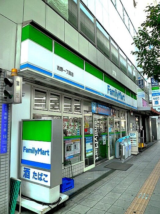 周辺環境 阪神ﾊｲｸﾞﾚｰﾄﾞﾏﾝｼｮﾝ７番館