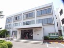 魚住市民センター(役所)まで170m ウエストマンション魚住