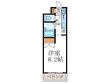 ｱｳﾞｧﾝｾｸｰﾙ道正町