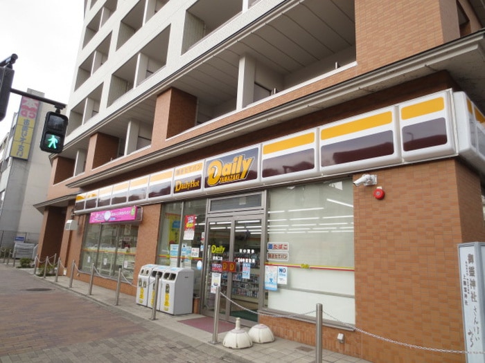 デイリーヤマザキ鞍馬口店(コンビニ)まで500m ｱｳﾞｧﾝｾｸｰﾙ道正町