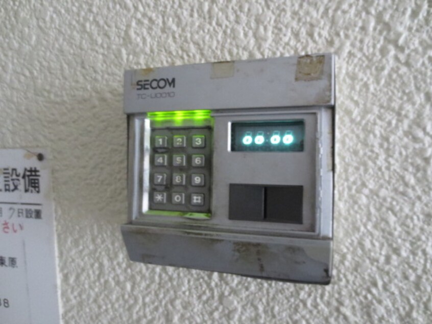 建物設備 ＭＴビル