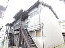 桜荘の外観