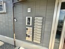 建物設備 すみれそう