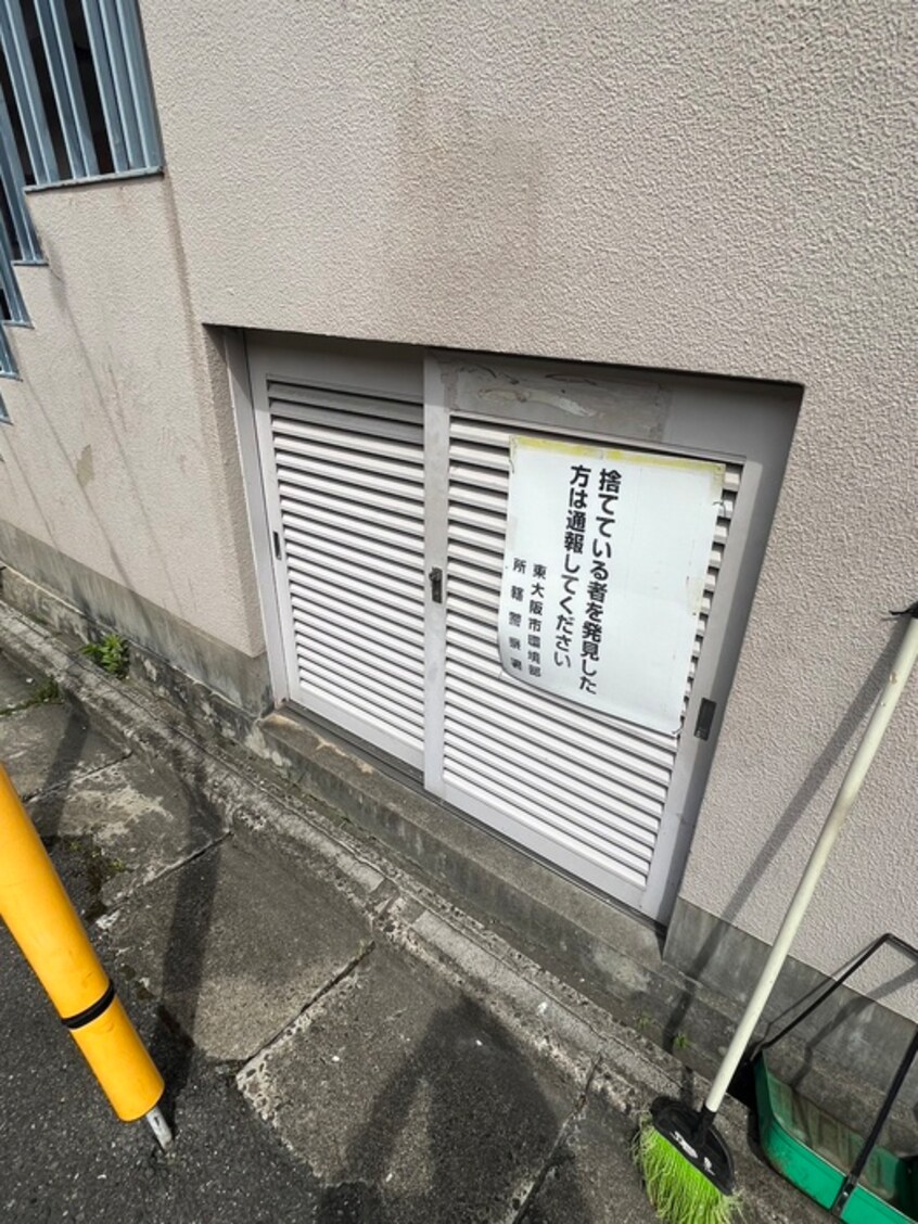 建物設備 ガーデンハウス