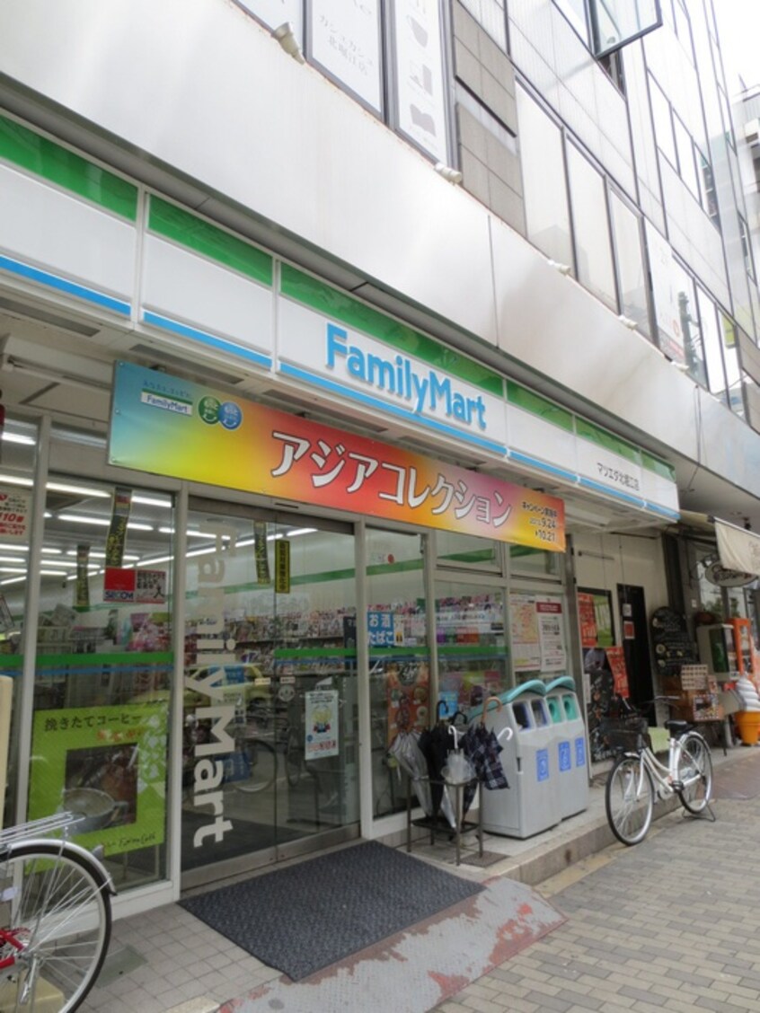 ファミリーマート(コンビニ)まで113m エスティメゾン南堀江