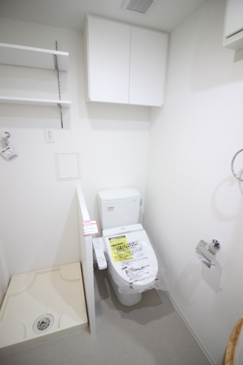 トイレ ラシーヌ天王寺南