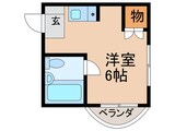 御殿山エスチュアリーハウス