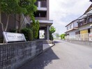 エントランス部分 ヴェルデ壱番館