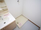 洗濯機置場 ヴェルデ壱番館