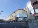 アルプラザ(ショッピングセンター/アウトレットモール)まで1800m ヴェルデ壱番館