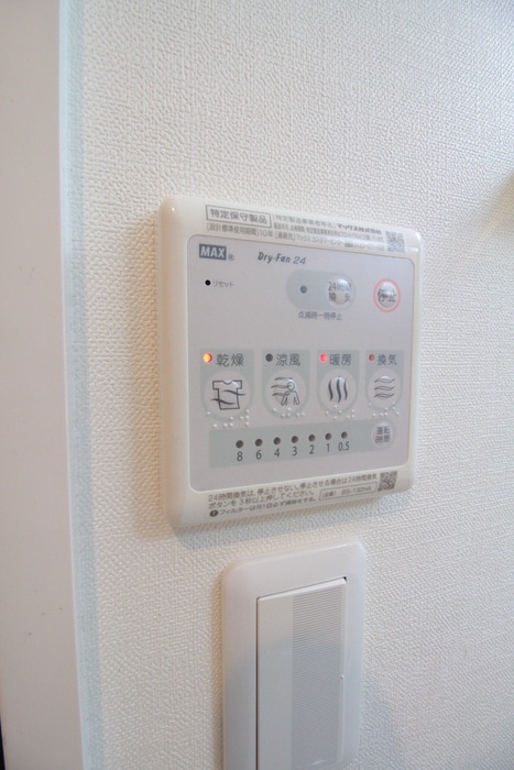 内観写真 Ｌｉｖｅ　Ｃａｓａ　上新庄