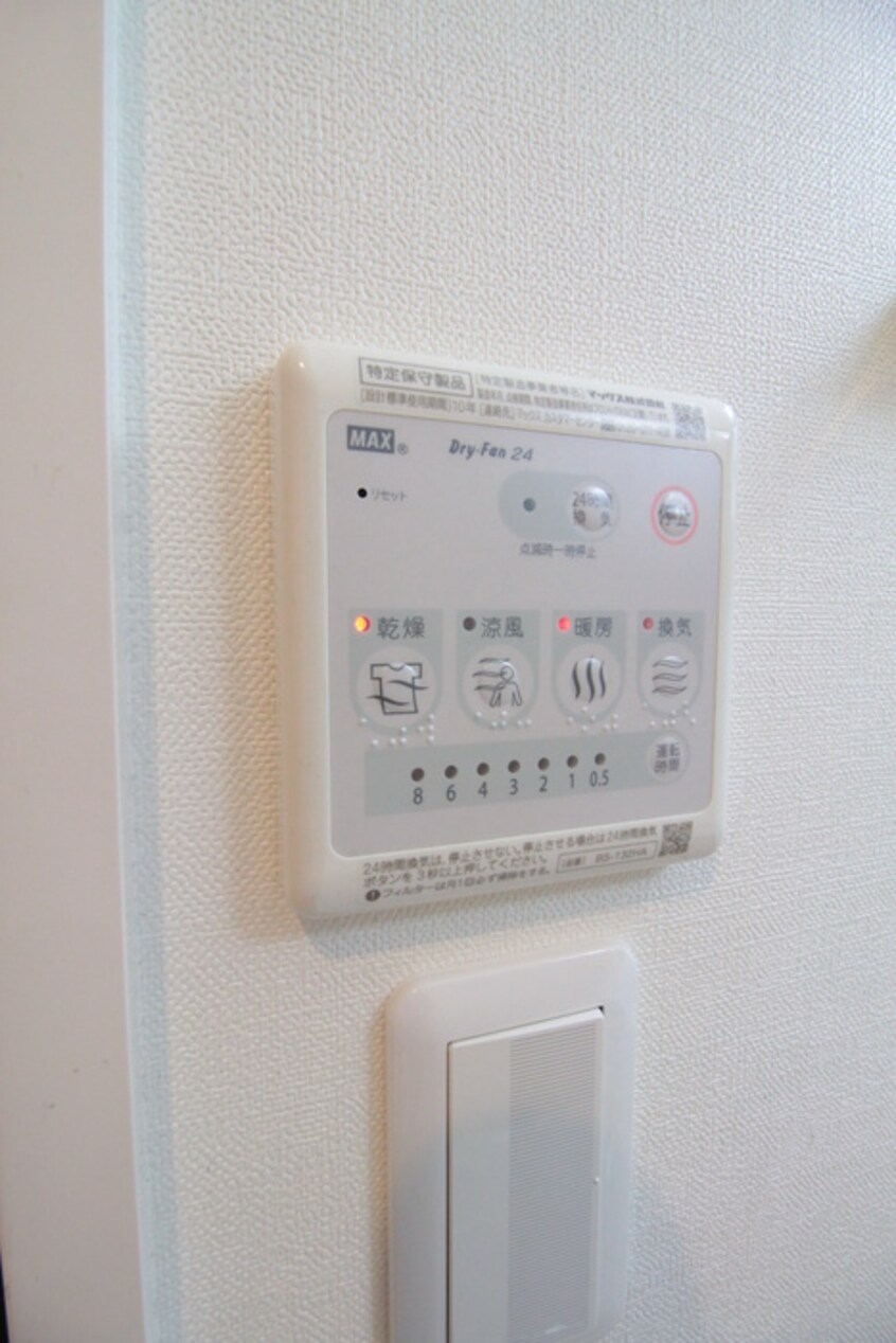 内観写真 Ｌｉｖｅ　Ｃａｓａ　上新庄